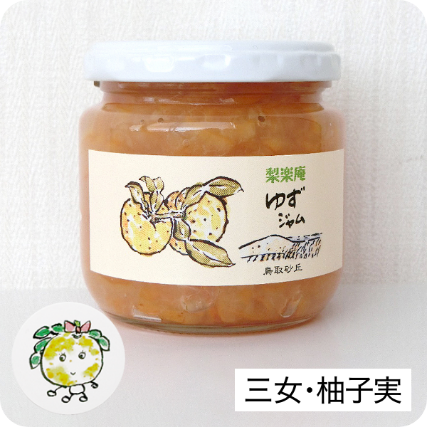 ジャム3姉妹